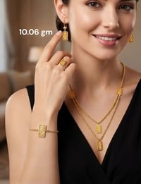 نهر الياقوت • ذهب خليجي • عيار 21