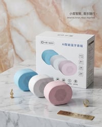 مكبر ذكي • ٢٠ ساعة • TWS ستيريو