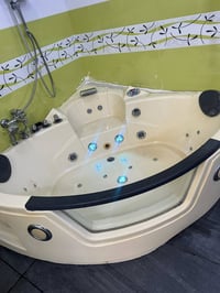 بانيو • جديد • راديو