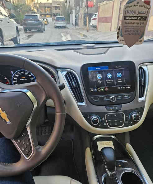 ماليبو ٢٠٢٤ بريمر داخل بيجي فول
ماشيـــــــة 5 ميل السعـــر ١٤٨
موجودة في بغداد _البلديـــات 
كل التفاصيل مذكورة بالصور
***********
