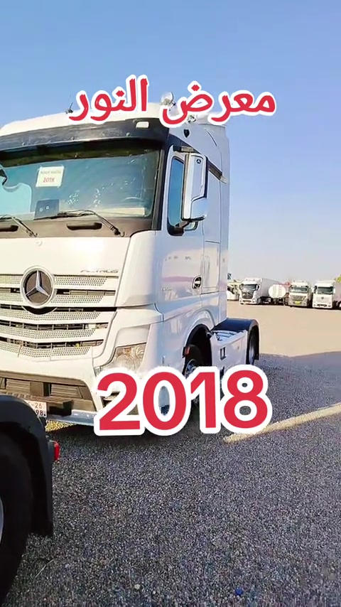 معرض النور اربيل قوس طبه طريق كركوك يوجد جديد نظيف 2018 18 45 هو المواصفات قدام شوب🧡🧡📞📞❤


**إذا كنت صاحب هذا الإعلان وتريد حذفه لأي سبب، رجاءا أرسل رسالة إلى الدعم الفني**