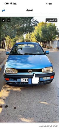 كولف نفخ موديل 92 رقم بغداد شرط التحويل تبريد ثلج باتري جديد زوج تايرا...