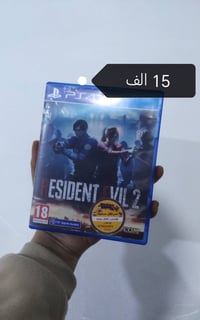 العاب • بلي فور • خصم