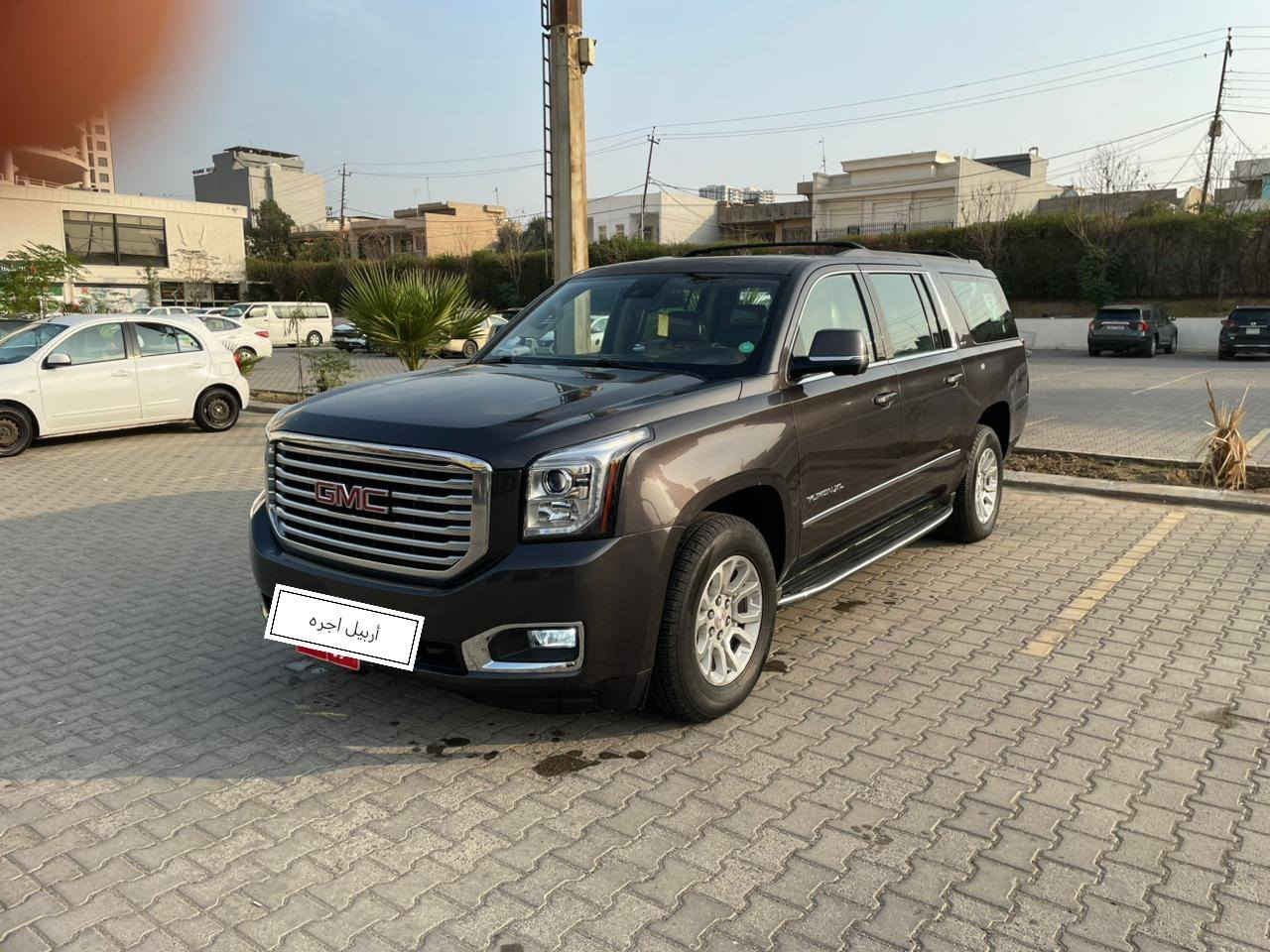 يالله السلام عليكم جمسي سوبربان( GMC) الموديل ٢٠١٨  رقم أربيل احمر اجره السياره جاهزه من كلشي صدر تايرات كلهه جاهزه السياره خطها بغداد أربيل مكان السياره بغداد الاتصال *********** مكلف بلنشر
