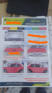 سياره للبيع نواع وابتمه موديل ٢٠٠٧ السعر ٣٣ ورقه وبيه مجال سياره بدون ...