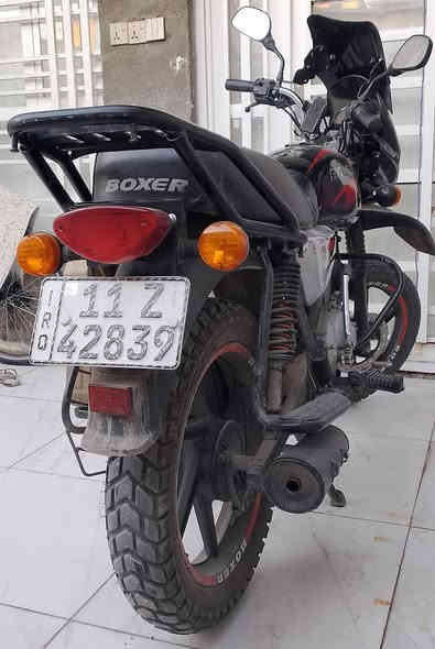 للبيع بوكسر موديل 23 نضافه فول مرقم باسمي تحويل ثاني يوم مكانهه بغداد الدوره السعر مليونين ونص 2500 للتواصل *********** اتصال او واتساب
