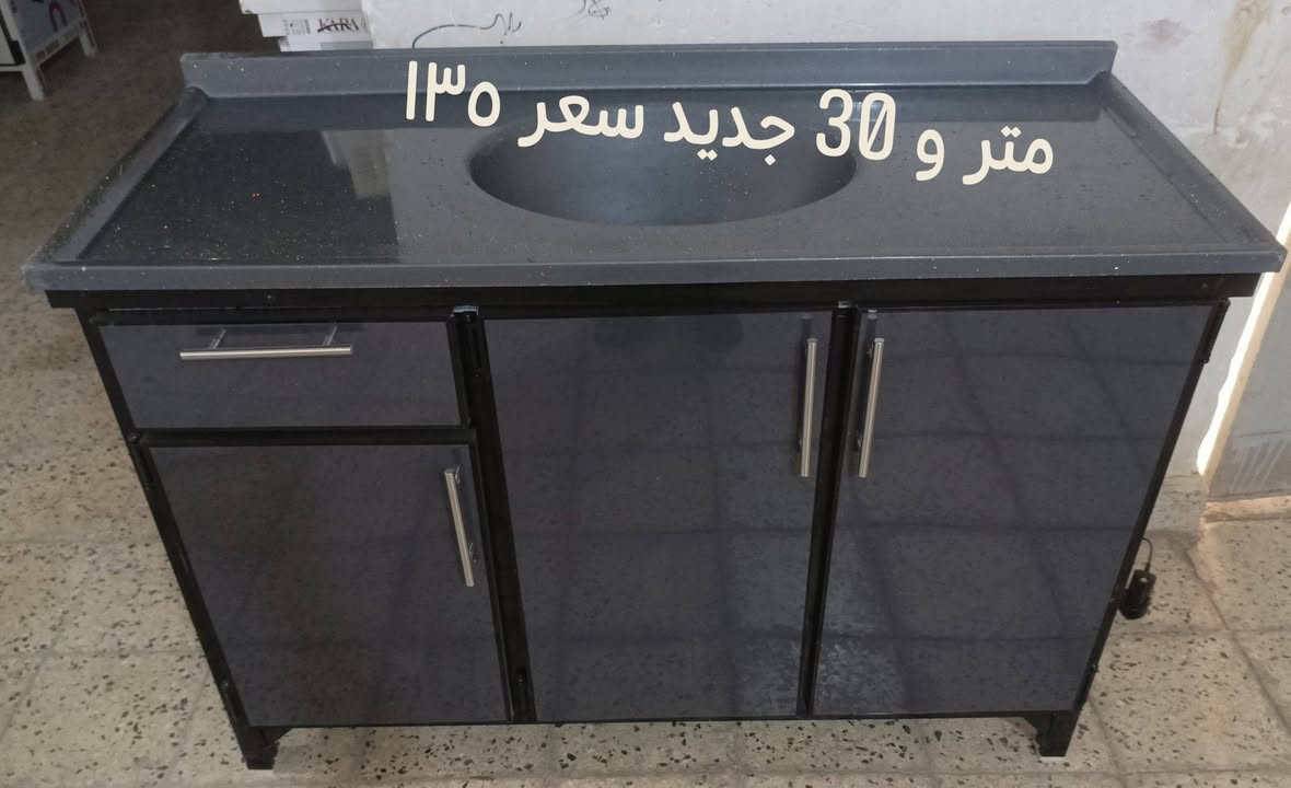 اسعار داخل الصوره
***********.                                          اكو توصيل
