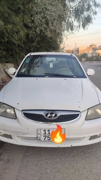 فيرنا اوتماتيك • ٢٠١٢ • رقم بغداد