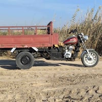 ستوته • صاحيه • مكاتبة