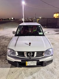 نيسان • ٢٠١٤ • باسمي تحويل مباشر