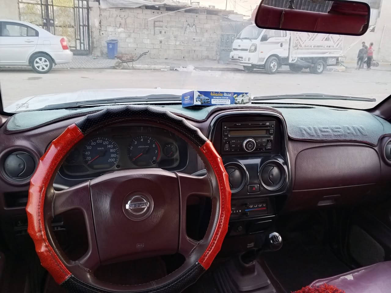 السلام عليكم بيكب نيسان 2013 كفالةضربة وصبغ وفتح وتبديل رقم دولي ميسان سنوية جديدة حدادة تبريد ثلج العنوان البصرة الزبير السعر 128,,,,,***********
