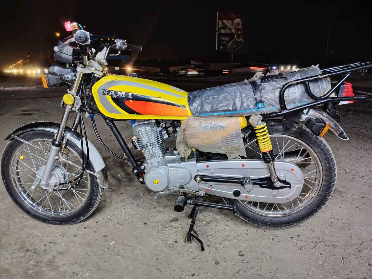 سلام عليكم دراجه نامه متياز  موديل 26 دراجه حلوه ونضيفه بل واقع حله من صور السعر 700 بيه مجال  مكان محموديه
رقم الوتساب *********** 
رقم تصال  ***********
