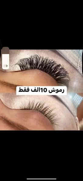 عرووض سنتر ماكيره ام جنة 😇😇
تاتو 10 الاف 
اكريلك يد وقدم 35الف 
رموش 10الاف
مع كل خدمة هديه بديكير قدم 😍😍😍😍
للحجز ***********
