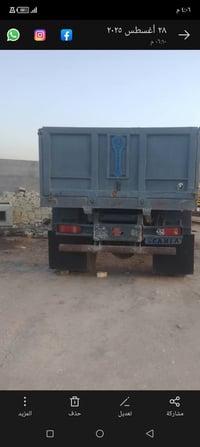 بدي سكانيه البيع رقم الهاتف  07712399012