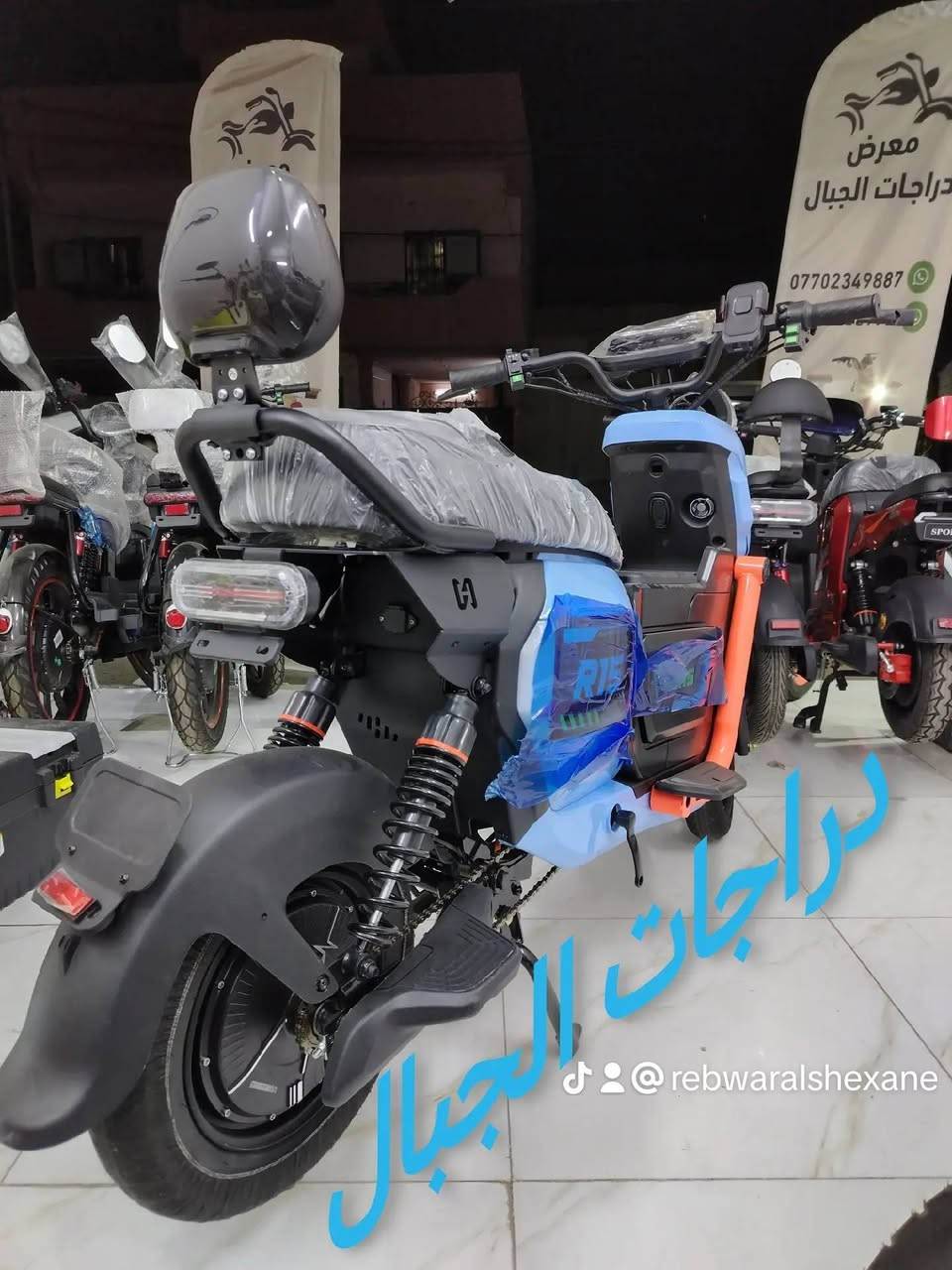 R-15
*********** واتساب
