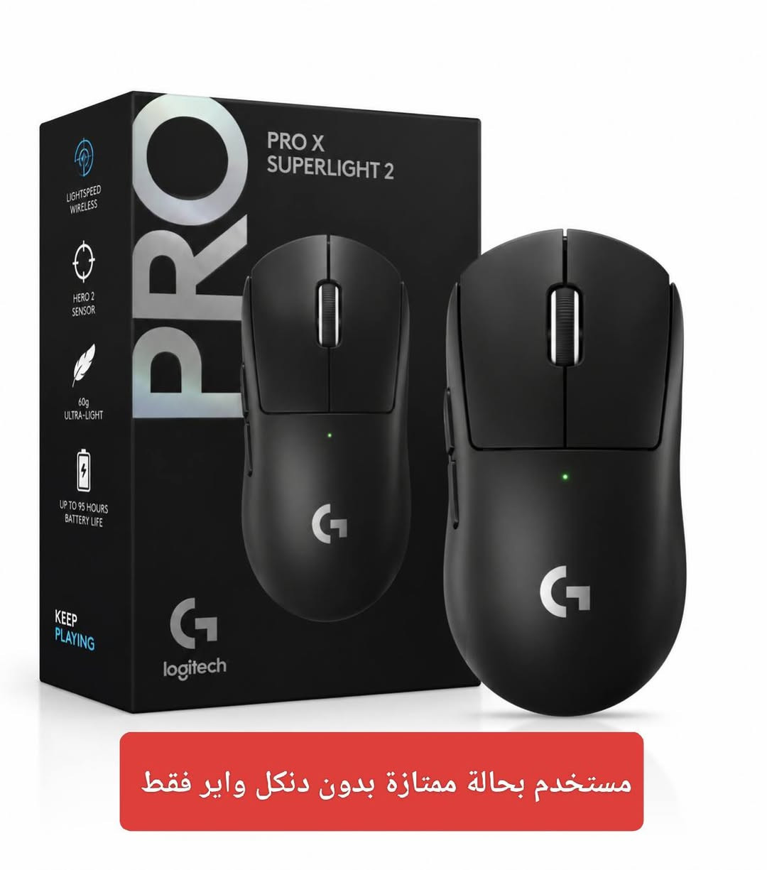السعر عام وخاص وتوصيل موجود


**إذا كنت صاحب هذا الإعلان وتريد حذفه لأي سبب، رجاءا أرسل رسالة إلى الدعم الفني**