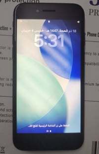 ايفون SE 2020 • ذاكرة 64 • بطارية ١٠٠٪