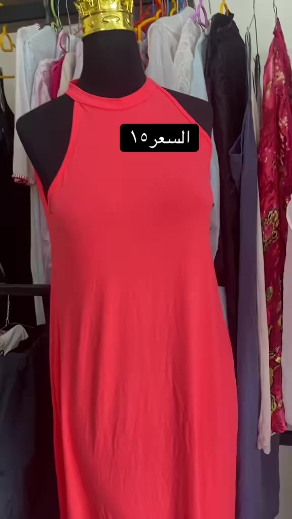 أربيل هفلان شارع عشرين قرب عقارات شيروان  محل ملابس أوربي جديد بوجود توصل


**إذا كنت صاحب هذا الإعلان وتريد حذفه لأي سبب، رجاءا أرسل رسالة إلى الدعم الفني**