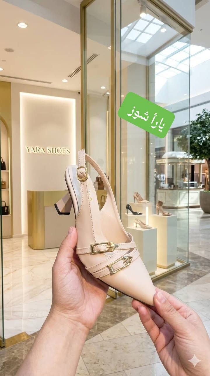 دائما الأناقة والذوووق عدنااا.....

من.❤️❤️❤️......

🇮🇶 يارأ شوز للاحذية والحقائب النسائية 🇮🇶

أحدث ماركات الاحذية النسائية الحصرية💕

جبنالكم أحلى موديل حذاء نسائي كعب بخ علو 7 ماركة ماركة كوالتي عالي✅ 

العنوان موصل حي سومر مقابل الاستدارة الاولئ مجاور صياغة الحافظ 👍


**إذا كنت صاحب هذا الإعلان وتريد حذفه لأي سبب، رجاءا أرسل رسالة إلى الدعم الفني**