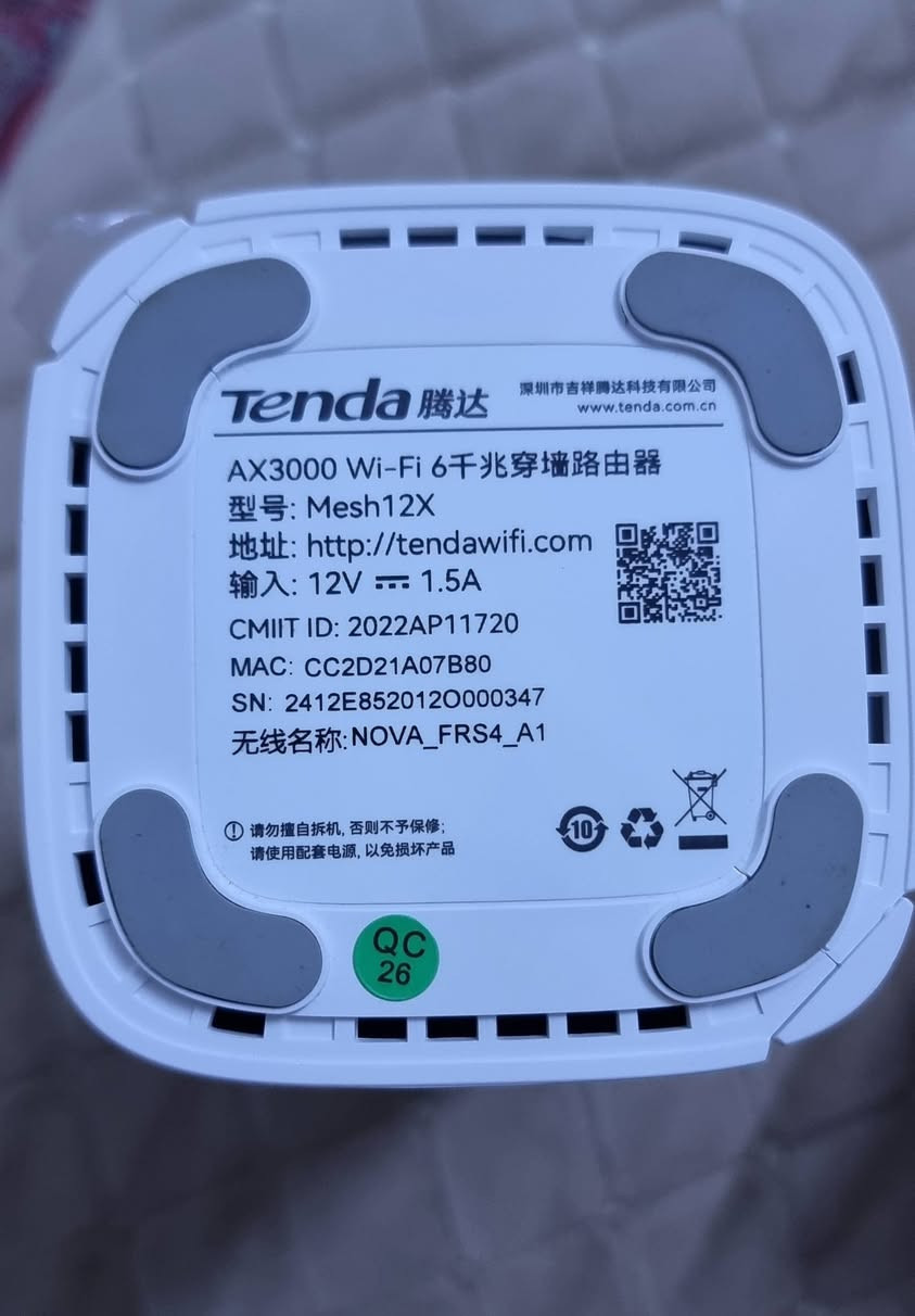 راوتر mesh12x تيندا 3 قطع يدعم شبكتين Wifi6 Ax3000
الاجهزة جديده غير مستعمله تدعم شبكتين واي فاي 6
قطعتين شغالات يبثن طبيعي وحده تشتغل متبث شبكة
السعر للكل ( 85 الف )
بغداد /مدينة الصدر /***********
