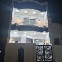 يا الله يعلن مكتب الشاهين للعقارفي بغداد الكرخ عن مشتملات  للبيع موقع ...