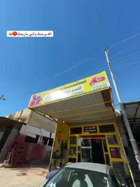 الحلولو 🩶🔥 النترا 2023  اللون اسمنتي  فول عدى الفتحة كفـالة عامه بنيد ...