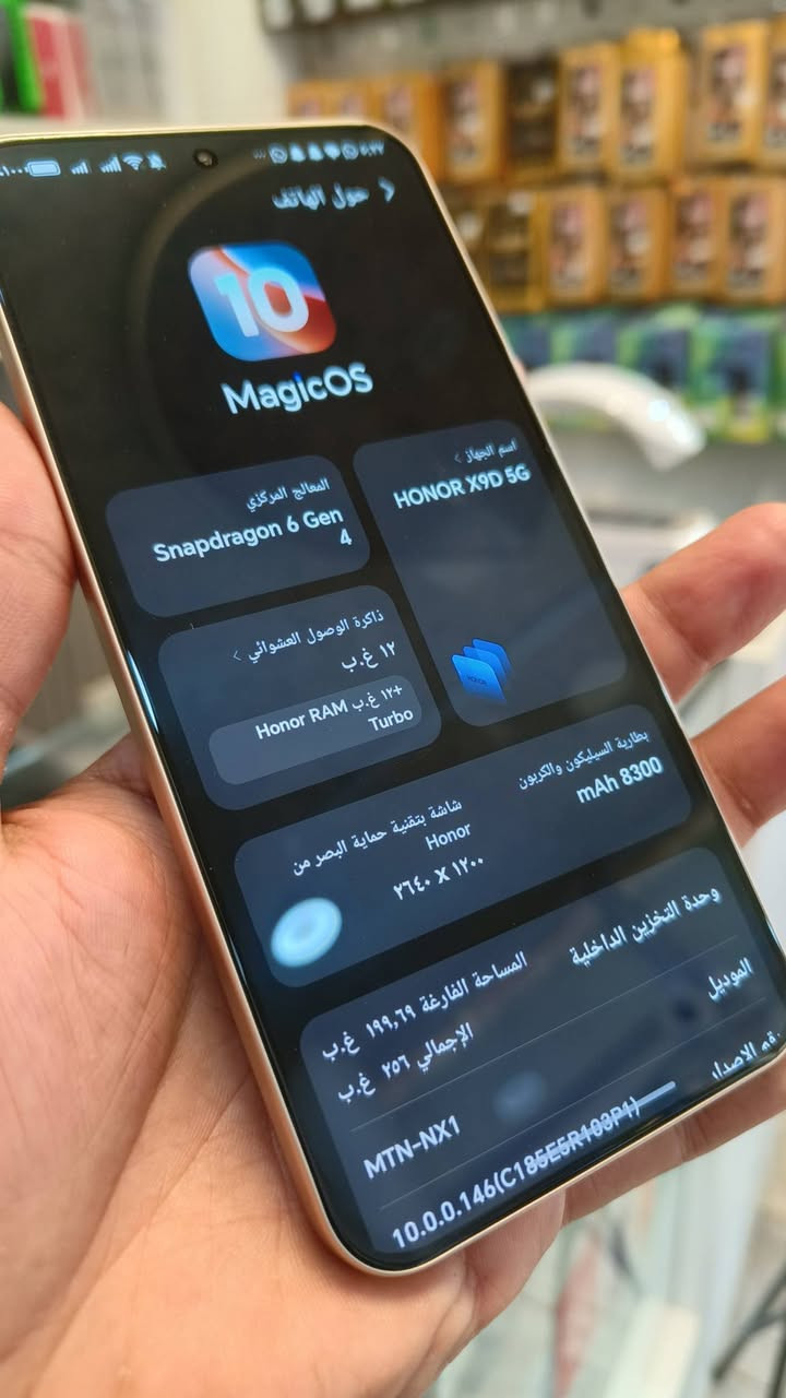 🔥 HONOR X9D 🔥
🤍 اللون الأبيض الملكي
💾 ذاكرة 256GB
⚡ رام 12GB
📦 كامل الملحقات الأصلية
✨ مستخدم نظافة 100%

جهاز فخم بكل معنى الكلمة 😍
أداء سريع، بطارية جبارة، وتصميم يخطف النظر 🔥
مرتب جداً وجاهز للفحص والتجربة 👌

💰 السعر : 400 ألف فقط

📍 اكسبرت موبايل
الديوانية غماس السوق شارع المصرف قرب صيدلية دار الحكمة
📞 ***********
