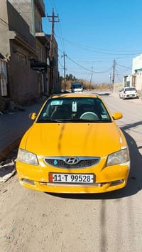 ڤيرنا • ٢٠١٤ • كفالة عامه