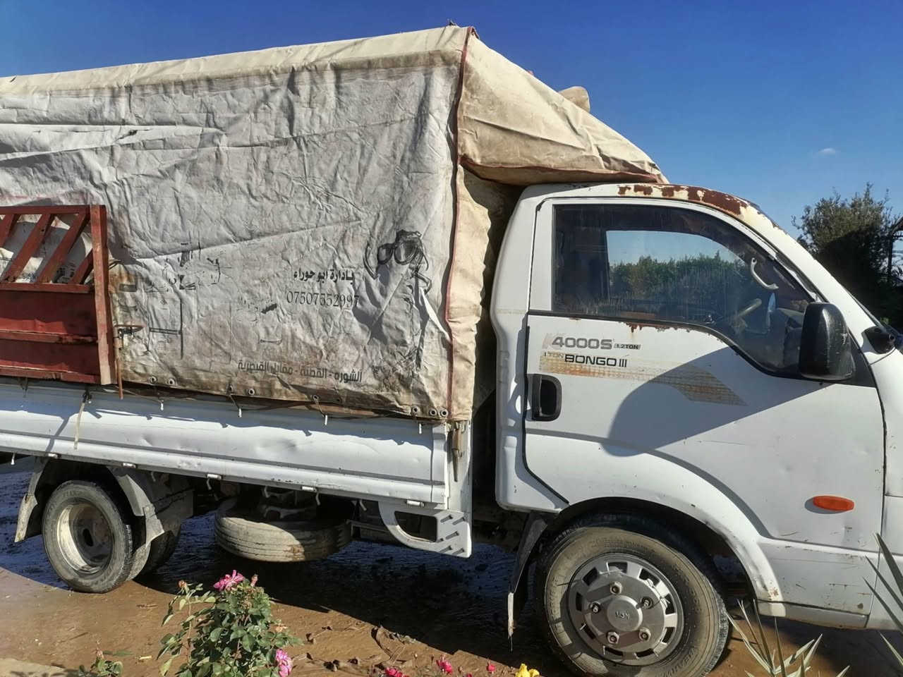 السلام عليكم كيا للبيع شرط التحويل ومكفولة محرك 3000 لا صرف ولانفخ وشرط الكير والشاصي لا فطر ولا لحيم حصة كاز جاهزة مجهزة  المكان ناحية الشورة جنوب الموصل
السعر المطلوب ٨٠
موديل ٦
***********
