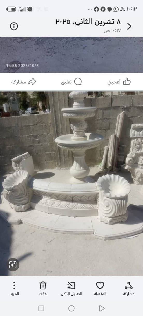 زبائننا الكرام سنة سعيدة للجميع🌲
يعلن معمل حلان الصميدعي 🏅
عن تخفيضات هائلة بأسعار حجر الحلان (السينو)
ولجميع الألوان الأخضر والأبيض والاصفر
 وعروض خاصة للمهندسين والمقاولين
للطلب والاستفسار يرجى مراسلة الصفحة الرئيسية 📩
أو الاتصال على الارقام التالية
***********
***********
العنوان الموصل الكوكجلي قرب محطة تعبئة المعامل 🏗️
يوجد توصيل لكافة مناطق الموصل والمحافظات
