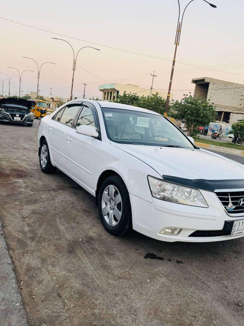 سلام عليكم مكلف بل نشر
سوناته وارد أمريكي 2009 
تحويل ثاني يوم
مشروع وطني

ضررها جاملغ خلفي
مصبوغه حزام ابيع عام 

محرك كير جديد 2400
صدر امامي خلفي
باتري جديد
تبريد ثلج منضومة جديدة

تحكمات استيرن
داخل بيجي
كهربائيات كله شغال
سعر 78 بي مجال حك الجيه
*********** واتساب أثير
*********** المكان ديالى بلدروز
