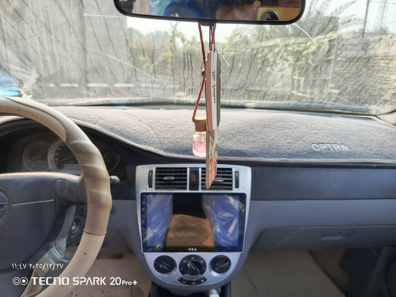 اوبترا مديل 2010 مبدل جاملغ وبنيد السعر 58 وبيها مجال تبريد وتدفئه شغالات الشراي يتصل ع *********** او مراسلت الصفحه
