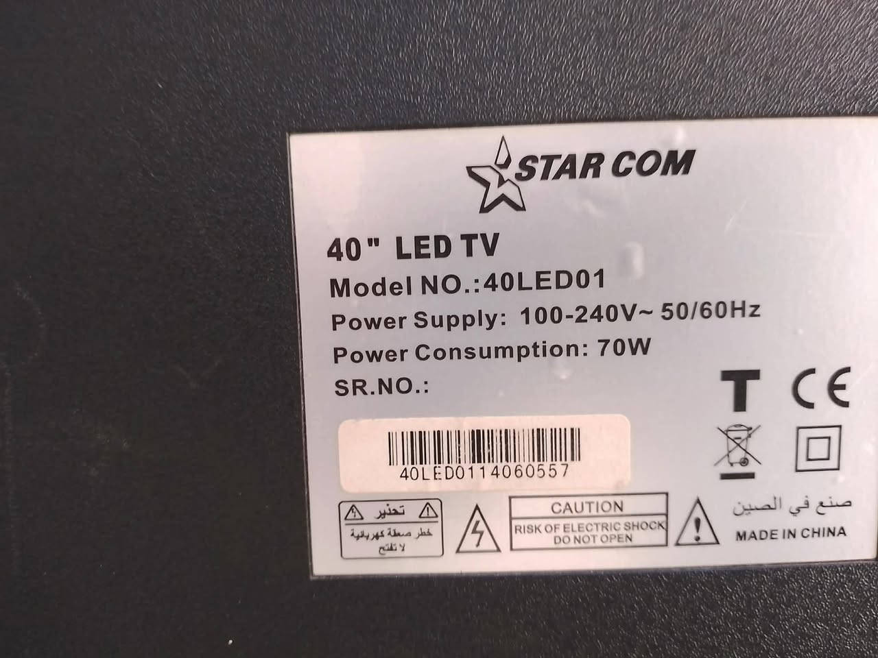 بلازمه ام نت حجم ٤٠ سعر ١٤٠ قفل مكان سميل


**إذا كنت صاحب هذا الإعلان وتريد حذفه لأي سبب، رجاءا أرسل رسالة إلى الدعم الفني**