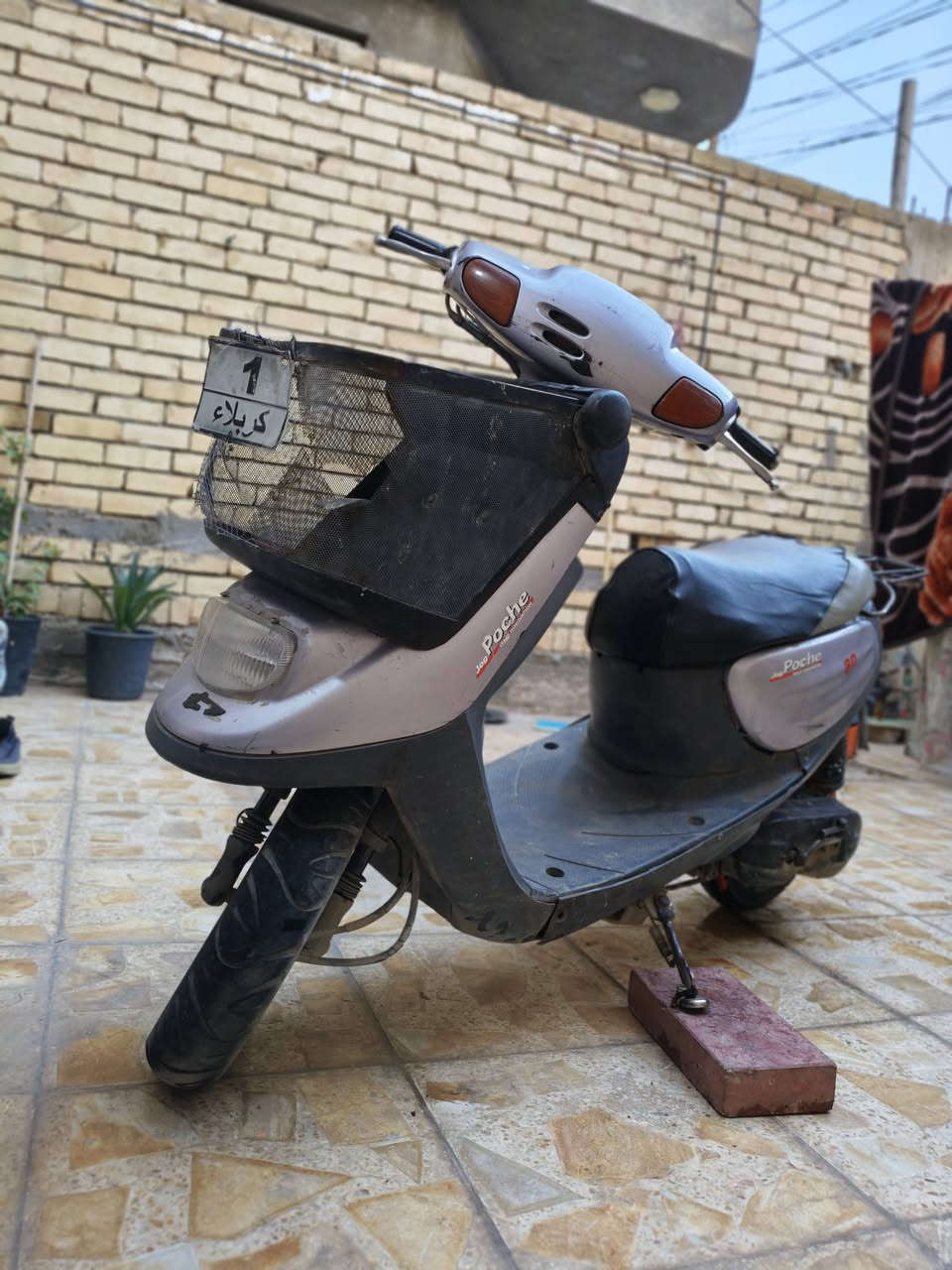 عليكم ورحمة الله  دراجه منغولي  شغاله  بس كدامك كوم حديد  مجفته اهواي  تجي تفحص كدامك سعره200 وبيه مجال للشراء   *********** او وتساب او فيس تتواصل وياي
