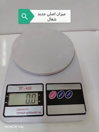 الكترونيات • أجهزة منزلية • متوفر