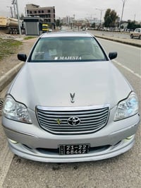 ماجێستا موس موس ٢٠٠٥ی ناو زەرد قەپات مواسەفات  پێنج دوگمە سڵاید سەلاجە...