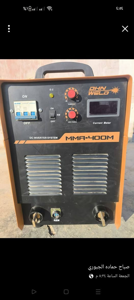 مكلف بلنشر يعني مو ليه لحد يراسلني اكو رقم اتصل واستفسر  اسلام عليكم مكينه لحام ثري فيز المكان الشرقاط  للبيع للتصال علا الرقم ***********
