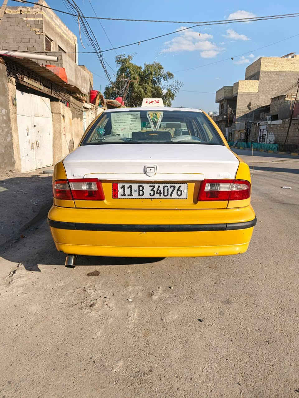 السلام عليكم. سمند. 2011. كفاله عده. طخه بل جاملغ الخلفي. مصلح.  
العنوان. مدينة الصدر  ***********
