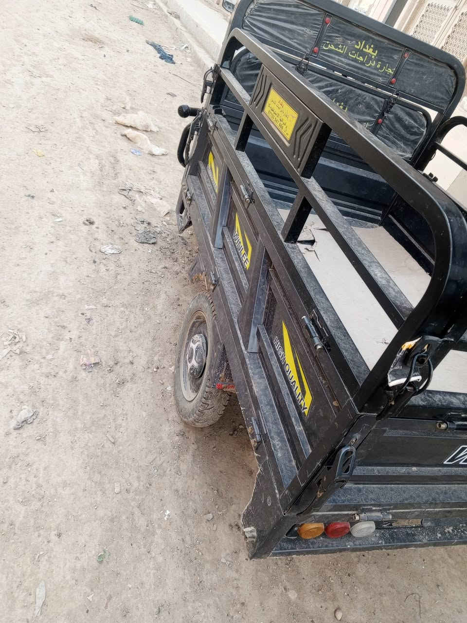 سلام عليكم ستوته شحن للبيع مكان ابو غريب
جديده  
 سعر   
1500


**إذا كنت صاحب هذا الإعلان وتريد حذفه لأي سبب، رجاءا أرسل رسالة إلى الدعم الفني**