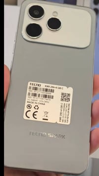 بغداد الدوره شارع ابو طياره