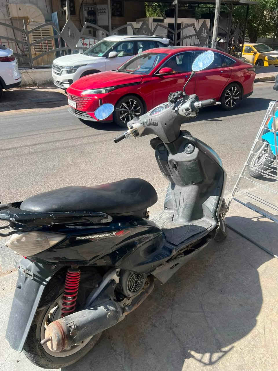 سكنز نثيه
140سلف وهندر خير منالله
سعر 450الف بيهة مجال بسيط
بغداد اعضمية ***********
