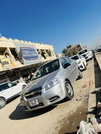 افيو • ٢٠٠٩ • مكينة ١٦٠٠