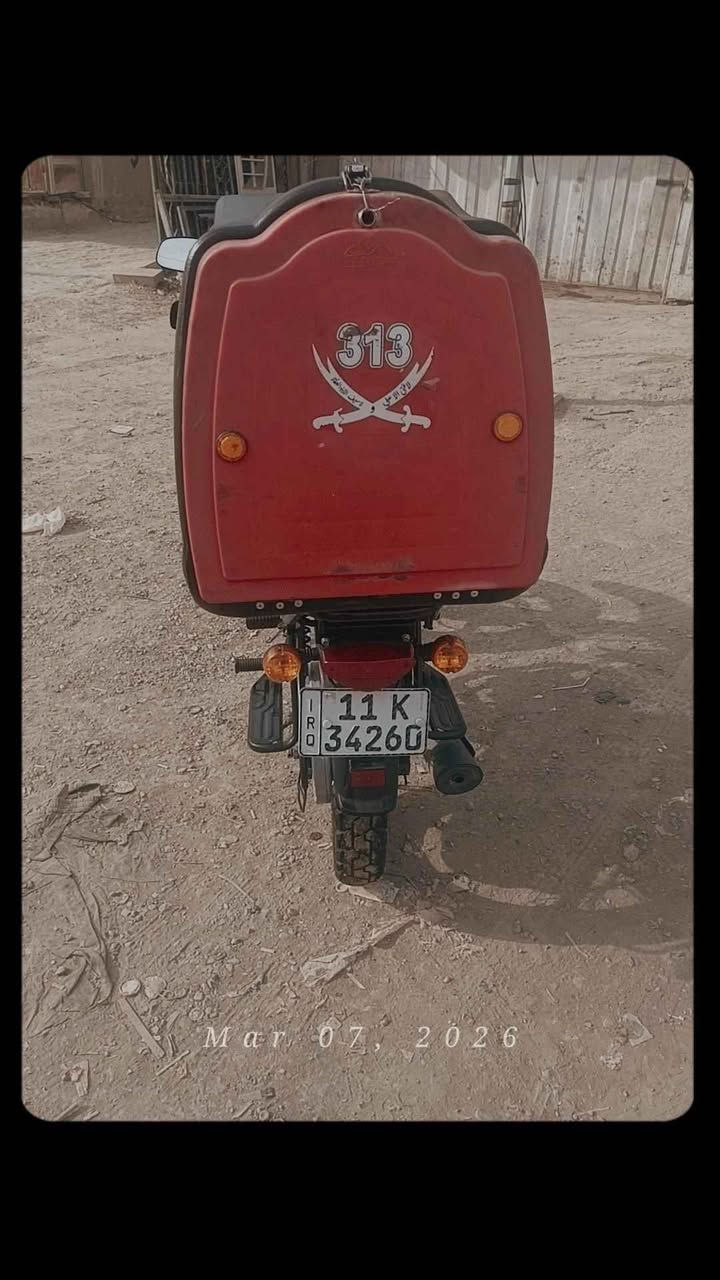 سلام علبكم دراجة بوكسر جبلي مرقمة بغداد رقم و سنوية موديل 2023 نازلة با 2024 دراجة نضيفة برغي ما مفتوح تجي و تجيب وياك 100 فيتر تفحص و تشوف دراجة خير من الله.. دراجة با اسمي ثاني يوم التحويل سعر (2650) وبيهة مجال حك الجية  ( مستعجل ع بيع) بغداد, العراق


**إذا كنت صاحب هذا الإعلان وتريد حذفه لأي سبب، رجاءا أرسل رسالة إلى الدعم الفني**