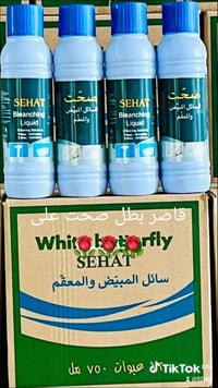 ديكور • اتصال • بدون تفاصيل