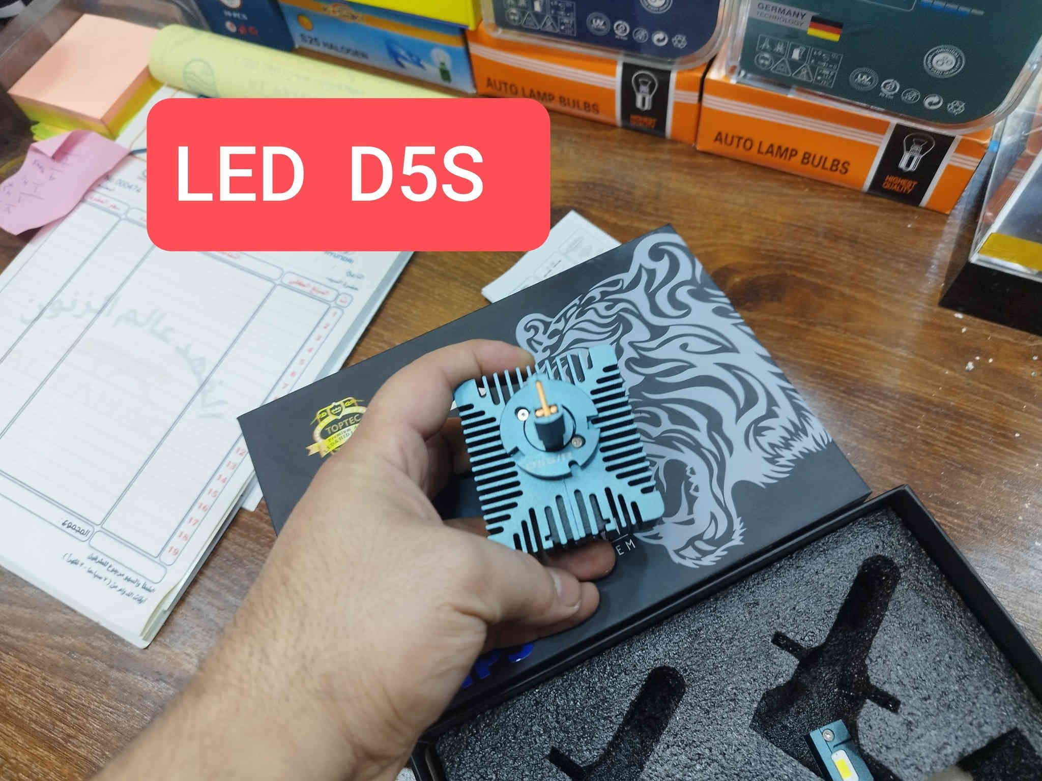 LED  جميع انواع السيارات
ماركة فلبس كوبي وليس هولندي 
ماركة اوسرام 
متوفر ايضا ، الفهد الذهبي والفهد الاسود ، M8 الاصلي 70 واط 
عدسات متغيرة الالوان 
جملة ، مفرد 
عروض خاصة إلى أصحاب المحلات التجارية 
موقعنا السنك  💯 الفرع الاول نهاية شارع مجمع الغفران 
     الفرع الثاني قرب سوق الوزان 

*********** واتساب 
متوفر توصيل مجاني لجميع المحافظات
