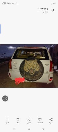 تيكو للبيع موديل ٢٠١٣ اي استفسار الاتصال على هذا الرقم ٠٧٧٥٥٥٠٢٢٩٠