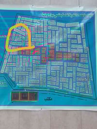 ابو غريب ديوان • ٣٠٠م • قريب خدمات