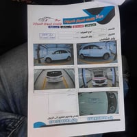 اكيوينوكس • ٢٠١٨ • واتساب سنغافورة