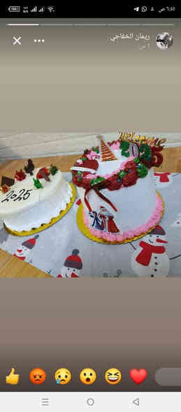 اللهم صل على محمد وال محمد تم فتح الحجز على رأس السنة باذن الله تعالى 
مثل كل سنة التزيين راح يكون على اختياري هاي شغل العام 🥰
القياس راح يكون قياس 20السعر 25الف 🥰
قياس 18راح يكون 20الف فقط ذني القياسين راح اشتغل 
يوم 25ينسد الحجز 
***********☎️

اكثر وحدة راح تعلق على منشور وسوي تاكات مشاركات المنشور  راح توصلها كيكة مني برأس السنة نعتبرها مسابقة انطلقوا
