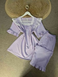 جملة • انسب الاسعار • تلغرام